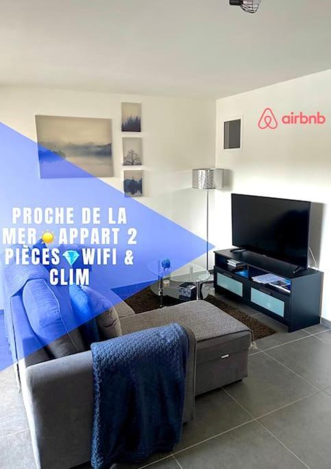 Proche Mer Et Centre Appart 2 Pieces Wifi&Clim Сент-Максим Экстерьер фото